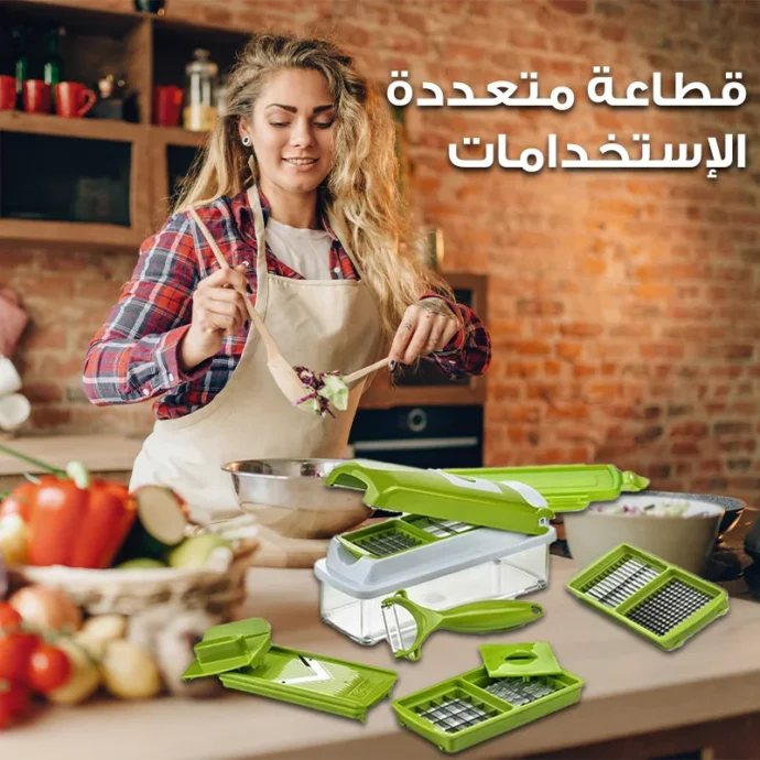 قطاعة الخضراوات والفواكه